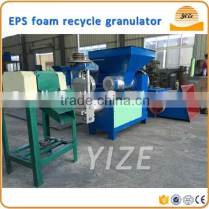 HOT Cutting Granulator Plastic Machine For Recycle Plastic thumbnail-5