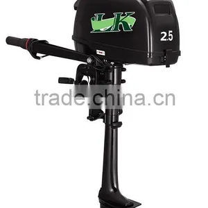 Motor Surf Board 2 Stroke Outboard Motor 2.5HP thumbnail-4