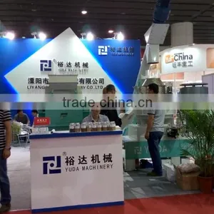 for Producing Pellets Wood Pellet Power Plant thumbnail-6