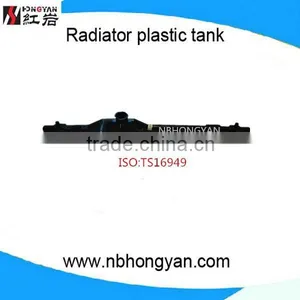 Auto Acceries for Radiator Plastic Tank for HO thumbnail-1