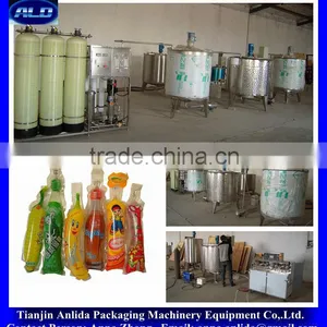 Anlida 1T/H Fruit Juice Processing Line thumbnail-1