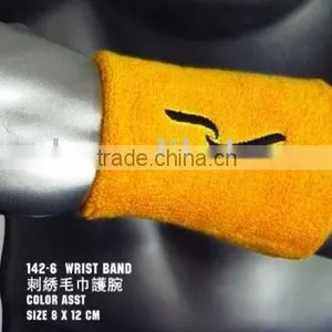 Sport Wrist With Embroidery (solid Colour) thumbnail-1