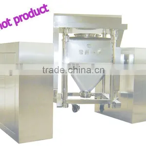 Hopper Mixing Machine thumbnail-1