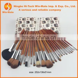 2015 New Arrival Advantge 24pcs Leopard Design Wooden Handle Nylon Hair Makeup Brush Set Free Sample thumbnail-1