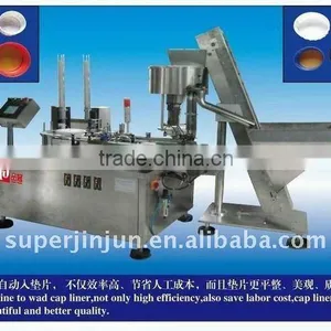 Aluminum Foil Cap Lining Machine thumbnail-1