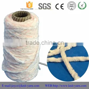 Bright and Fluffy Dyed Polyester Chenille Yarn Hot Selling thumbnail-2