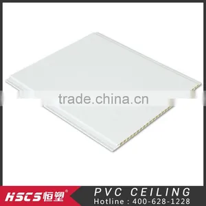 Lamination Pvc Ceiling Panel thumbnail-1
