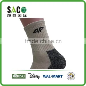 White and Black Yarn Doubling Foot Beige Body Jacquard Sports Socks thumbnail-3