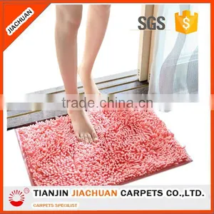 Loop Pile Polyester Chenille Bath Rug thumbnail-3