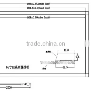 Multitouch Infrared Frame Overlay Touch Screen thumbnail-6
