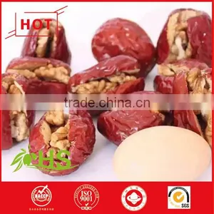Chinese Shanxi Grade One Walnut Kernel With Red Jujubel for Sale 250g*4 thumbnail-1