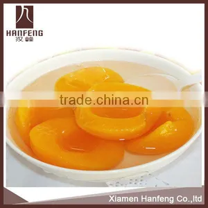 Canned Yellow Peach Halves in Light Syrup thumbnail-1