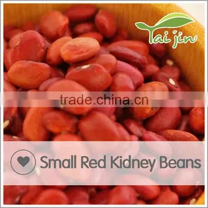 Frijoles Rojos thumbnail-1