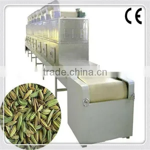 Roquefort Flowers/ Medical Herbs Drying Machine /dryer /sterilization Machine thumbnail-2
