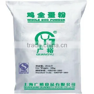 Whole Egg Powder Dried Organic Powdered Egg Products thumbnail-1