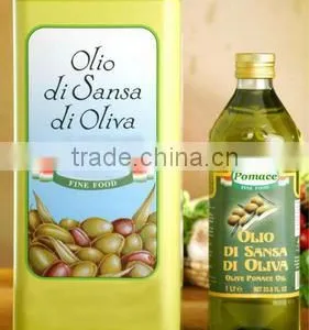 Pomace Olive Oil thumbnail-1