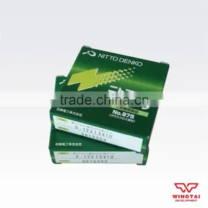 New Product Nitto Tape 975 thumbnail-3