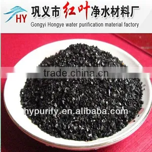 8*30mesh Coal Based Granular Activated Carbon of Large Specific Surface Area thumbnail-1