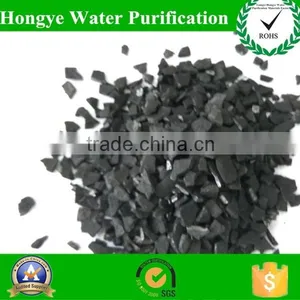 Water Treatment Activated Carbon/Granular Nut Shell Activated for Sale thumbnail-4