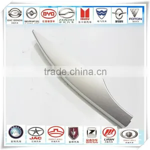 100% Original Rack Left Rear Cover Plate 5709102XS56XA for M4 thumbnail-1