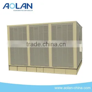 Aolan Evap Cooler for Air Cooling thumbnail-1