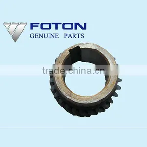 VRANKSHAFT PINIONFOR FOTON PARTS/FOTON AUTOPARTS/FOTON SPARE PARTS thumbnail-1