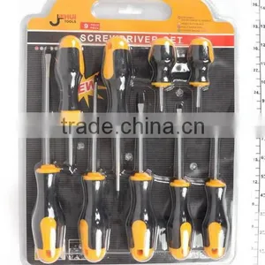 9pcs Screwdriver Set thumbnail-1