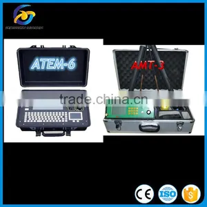 AMT-6 Minerals Detector Water Detector Underground Water Detectors thumbnail-1
