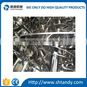Milk Powder Mixing Machine thumbnail-4