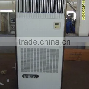 Sea Water Cooled(cooling) Packaged Air Conditioner(with Electrical Heating) thumbnail-1