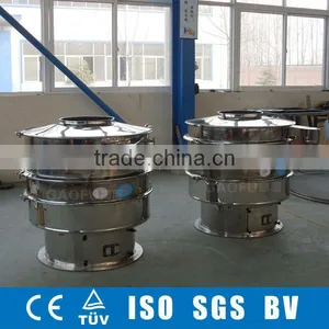 Stainless Steel Vibrating Screen Separator for Pet Food With CE and SGS thumbnail-1