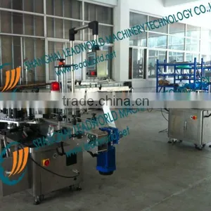 Automatic Solid Gum Labeler thumbnail-1
