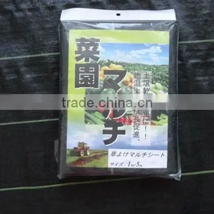 Black pe Woven Weed Control Fabric thumbnail-1