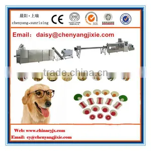 Chews Treats Bone Dog Snack Food Making Machine thumbnail-1