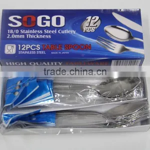 12 Pcs Table Spoon thumbnail-4