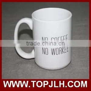 Promotional Photo 15oz White Ceramic Mugs for Dye Sublimation Use thumbnail-4
