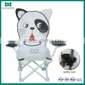 Kids Party Beach Chairs for Sale thumbnail-1