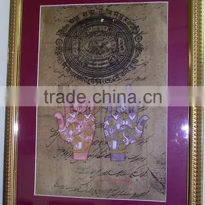 Art /famous/traditional/watercolor Indian Paintings thumbnail-1