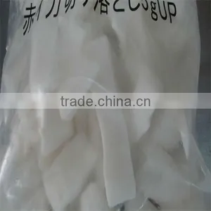 Squid Cut and Cooking Giant Squid thumbnail-1