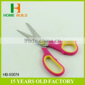 Factory Price HB-S5074 Good Appearance Industrial Safety Scissors thumbnail-5
