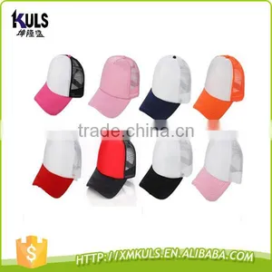 High Quality Cheap Price Customize Logo Baseball Hat Sunhat thumbnail-1