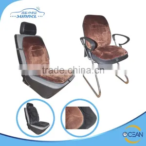 Very Comfortable Super Soft Micro Fibre Material Warm Car Seat Cushion Also for Home / Office Use thumbnail-1
