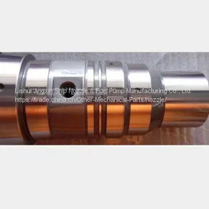 YANMAR N330 PLUNGER thumbnail-2