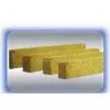 Sell Rock Wool thumbnail-1
