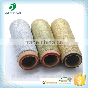 China Supplier Mx Type Ms-type Metallic Yarn thumbnail-2