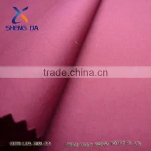 Polyester Cotton Dyeing 133*94 Poplin Solid Color School Uniform Fabric thumbnail-2