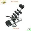 AB ROCKET thumbnail-1