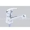 Sink Tap thumbnail-1