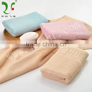 Custom Bamboo Fiber Face Towels thumbnail-1