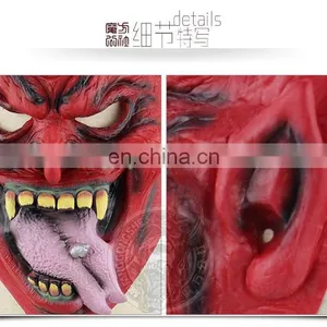 Halloween Hell Devil Ghost Mask thumbnail-5